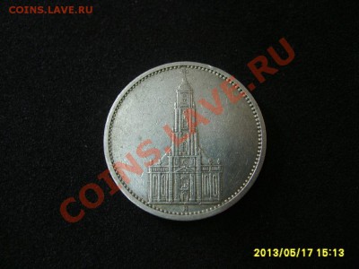 ГЕРМАНИЯ,5 МАРОК 1935 А (Церковь,без подписи),Ag !до 18.05 - S6000902.JPG