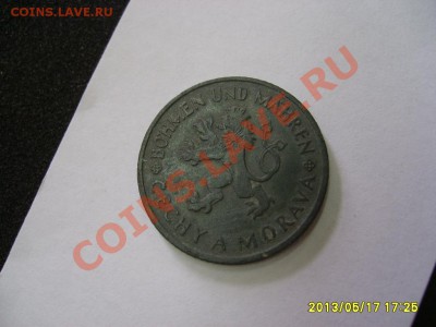 Чехия и Моравия: 1 КРОНА 1942 г ( ЦИНК ) !до 18.05.2013 - S6000910.JPG