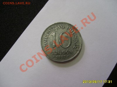ПОЛЬСКОЕ КОРОЛЕВСТВО: 10 ФЕНИГОВ 1917FF !!до 19.05.2013 - S6000911.JPG