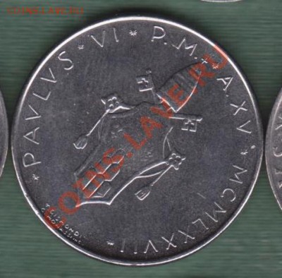 Ватикан, 100 Лир 1977 (19.05) - 20