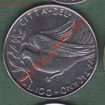 Ватикан, 100 Лир 1977 (19.05) - 19