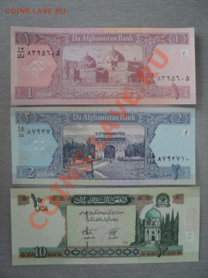 Боны Азии 10 штук до 21.05  22.00 мск - DSC01716.JPG