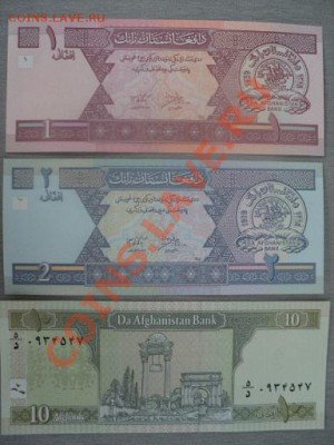 Боны Азии 10 штук до 21.05  22.00 мск - DSC01722.JPG