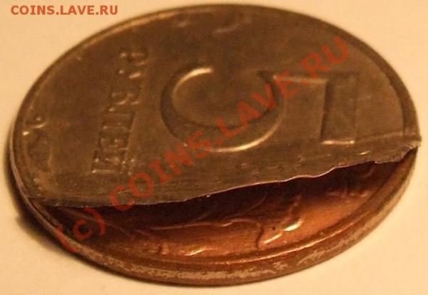 5 руб. 1997г. - DSCDS3211