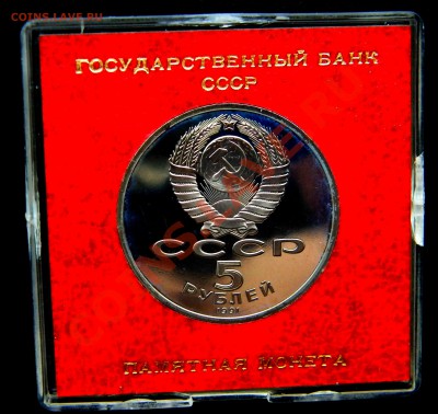 АРХАНГЕЛЬСКИЙ _БАНКОВ. КОРОБКА_** до 20 мая 2013  22:30 МСК - Изображение 004