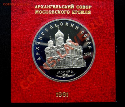 АРХАНГЕЛЬСКИЙ _БАНКОВ. КОРОБКА_** до 20 мая 2013  22:30 МСК - Изображение 002