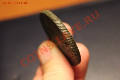 5 копеек 1792 КМ - IMG_7277.JPG