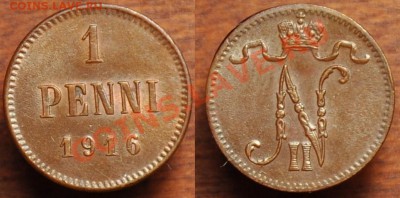 1 пенни 1916г. ---До 21-05-13 в 22-00--- - 1пенни1916_1