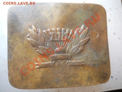 пряга школьная. - DSCN2554.JPG