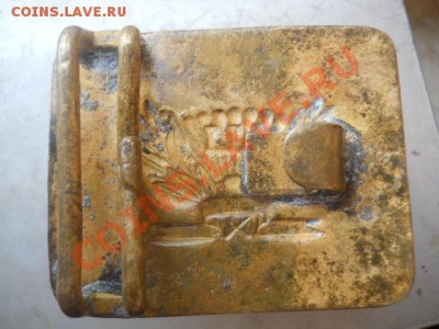 пряга школьная. - DSCN2555.JPG