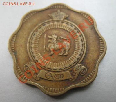 1971 Цейлон, 10 с, до 21.05 в 21-00 мск - 10 шри л а