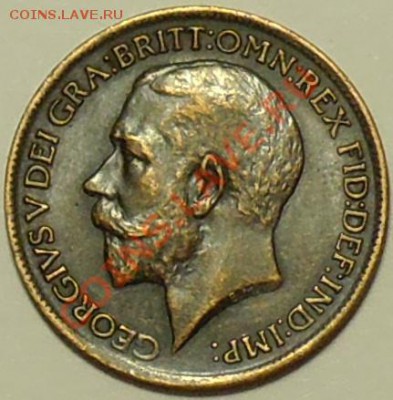 ВЕЛИКОБРИТАНИЯ - Фартинг 1913 - Георг V - до 23 мая - 191