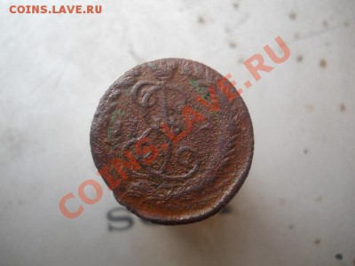 денга1772г. - DSCN2553.JPG