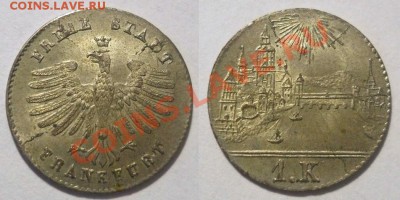 kreuzer 1839 Frankfurt, schwaren 1726 Bremen - 1
