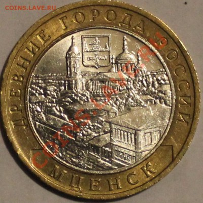 Помощь в оценке состояния биметалла - IMG_0439