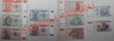 Демократ. Респуб. Конго  лот2 до 23.05.12 22мск - congo_1997