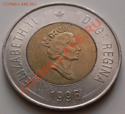 Канада 2 доллара 1996 до 22.05 (22-00) - P1210834.JPG