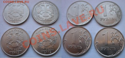 !!! Раздваивающийся раскол!!! 1р2011г. +  22.05. 22:00 - Лот 11 двойной раскол 1р2011 и бонусы (2).JPG