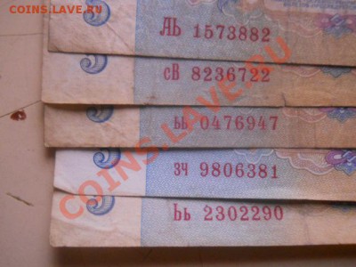 5р1961г.25к1961г. - DSCN2568.JPG