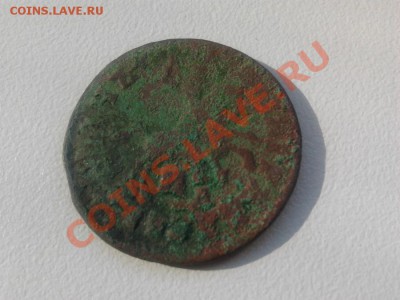 копейки 1714,15 - 2549_900