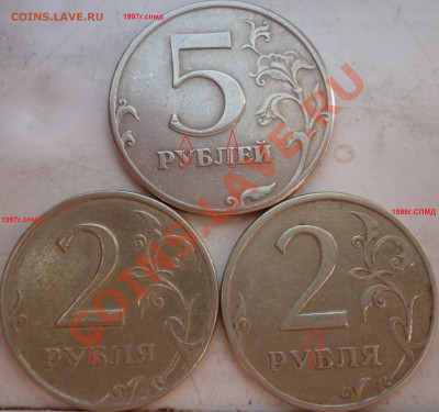 Расколы,выкусы,трещины на современной ходячке до 20 мая - P1150986.JPG