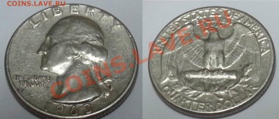 Американская мелочь (5 cents 1944 Dime 1961 Quarter 1963-64) - 1963 Q