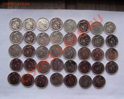 25 сентаво Венесуэла 1965,78,87,89,90г.(50шт) до22.05 22-22 - 222 003.JPG