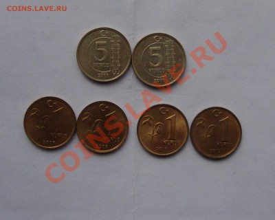 1 (4 шт) и 5 (2 шт) куруш Турция  с 1 руб  до 22 мая 22-22 - 222 007.JPG