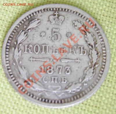 вот - IMGP0941-001