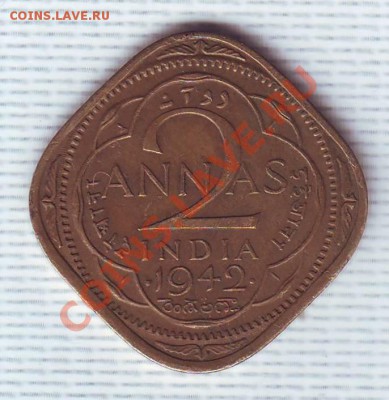 Брит.Индия.2 Анны.1942. до 23 Мая - 19420017.JPG