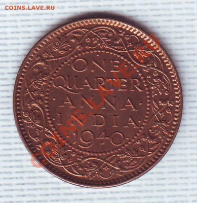 4 Анны.1942. до 23 Мая - 19400014.JPG