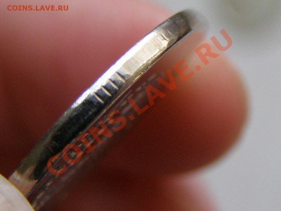гурт, несколько насечек - 5 рублей 2012 супер-3.JPG