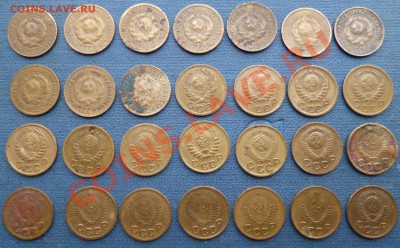 Подборка 1 коп. 1926-57гг. - P1010143.JPG