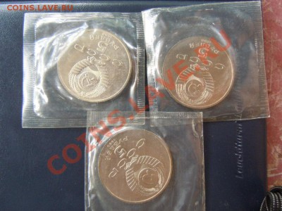 5 р. Успенский собор, Большой дворец, Маменадаран. - DSCN1817.JPG