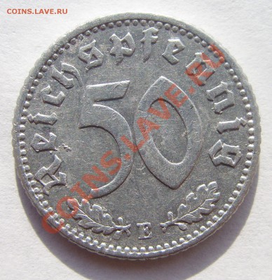 AL(22.00-20.05) - 50E-35A