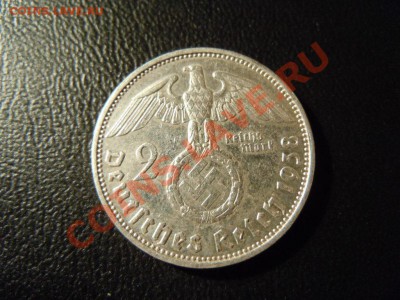 2 Рейхс-марки 1938г. - DSCN1746.JPG
