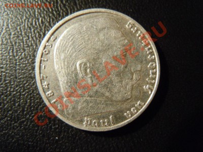 2 Рейхс-марки 1938г. - DSCN1745.JPG