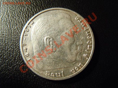 2 Рейхс-марки 1939г. - DSCN1747.JPG