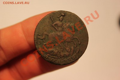 2 копейки 1757 - IMG_7308.JPG