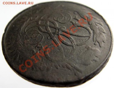 2 копейки 1757 (Красивый перечекан) до 23.05.13г до 22.00мск - IMG_1151.JPG