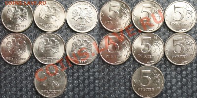 Рубли 1.2.5. в блеске. Оценка - 5r
