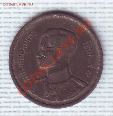 Тайланд.10 Сатанг.1957. до 24 мая - 19570008.JPG