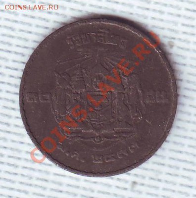 Тайланд.10 Сатанг.1957. до 24 мая - 19570009.JPG
