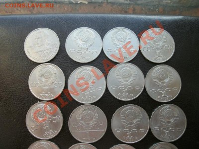 Юбилейные рубли СССР 44 шт 21.05 22-00 - ццццц.JPG
