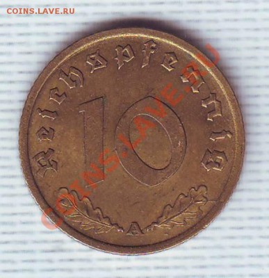 Третий Рейх.10 Пфеннигов.1939.А. до 24 Мая - 1939 а0001.JPG