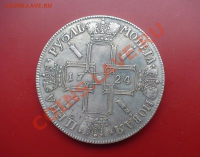 Фуфел ???? - $(KGrHqFHJEIFGNPPK6k(BRlB(v15BQ~~60_57.JPG