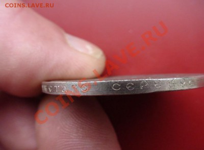 Фуфел ???? - $T2eC16JHJGkFFmt74TwDBRlB(sUlWQ~~60_57.JPG