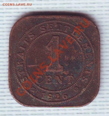 Straits Settlements.1 Цент.1926.Георг 5. до 24 Мая - 19260001.JPG
