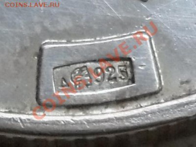 55 лет ГГП АЛДАНГЕОЛОГИЯ, 1997 - SAM_7626.JPG