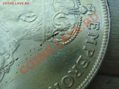 straits settlements dollar 1920 - DSC00614.JPG